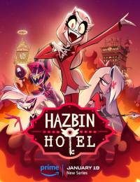 Hazbin Hotel (TV Series 2024)