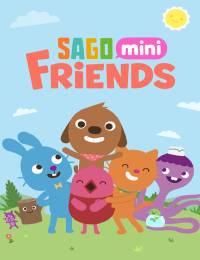 Sago Mini Friends Season 2