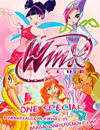 Winx Club Special