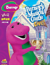 Barney's Musical Castle